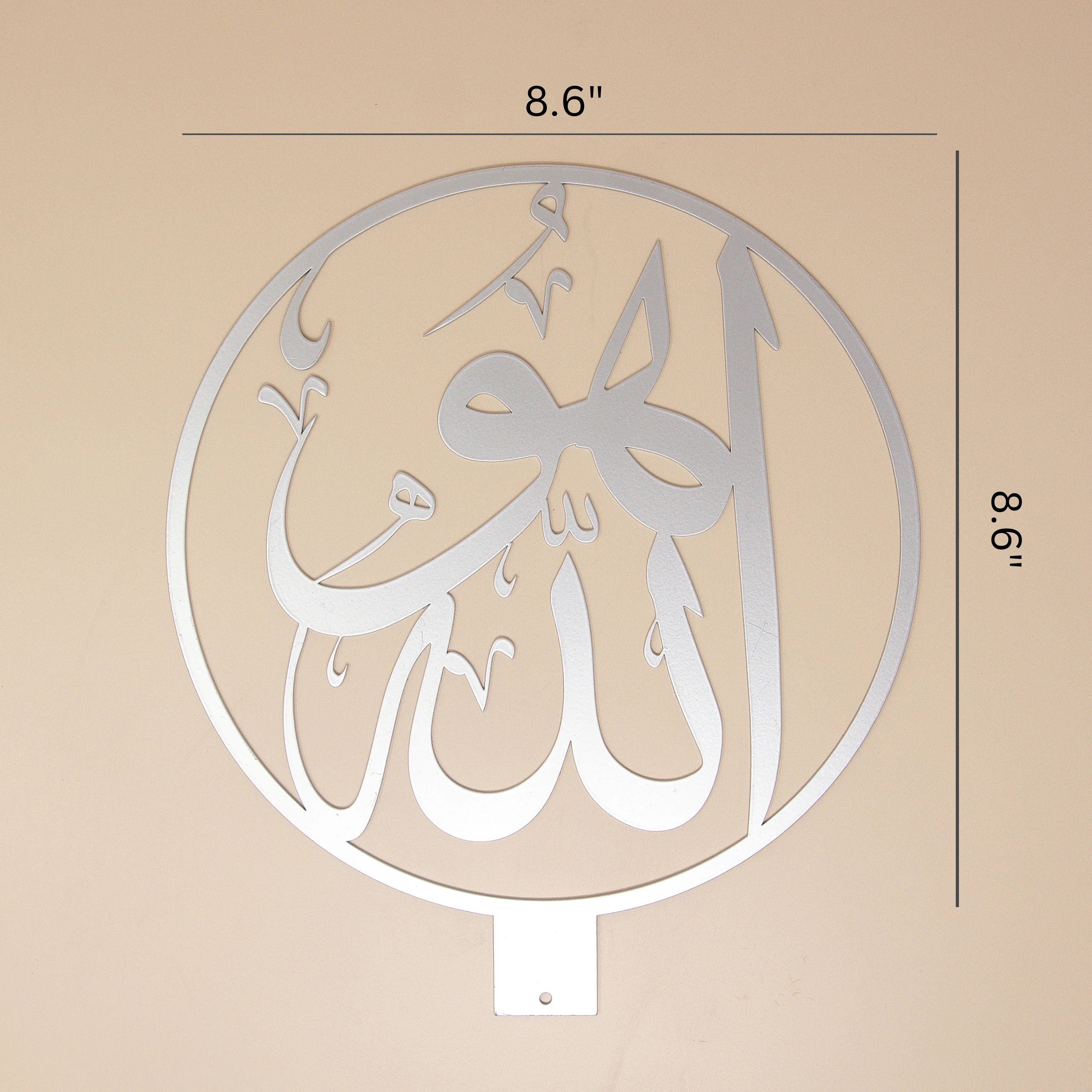 Allah Arabic Calligraphy - Image 11