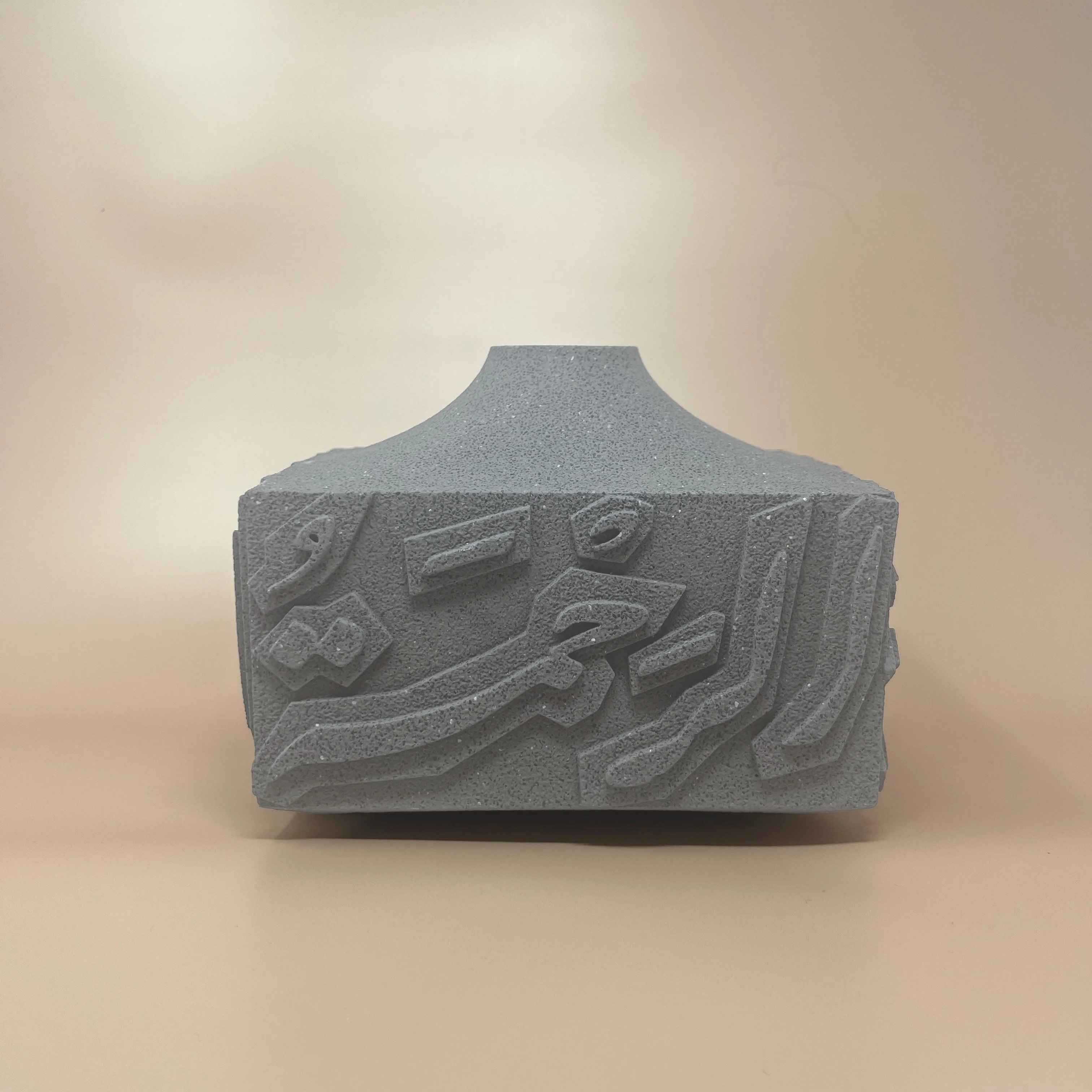 Artisan Calligraphy Base/Candle Holder - Image 3