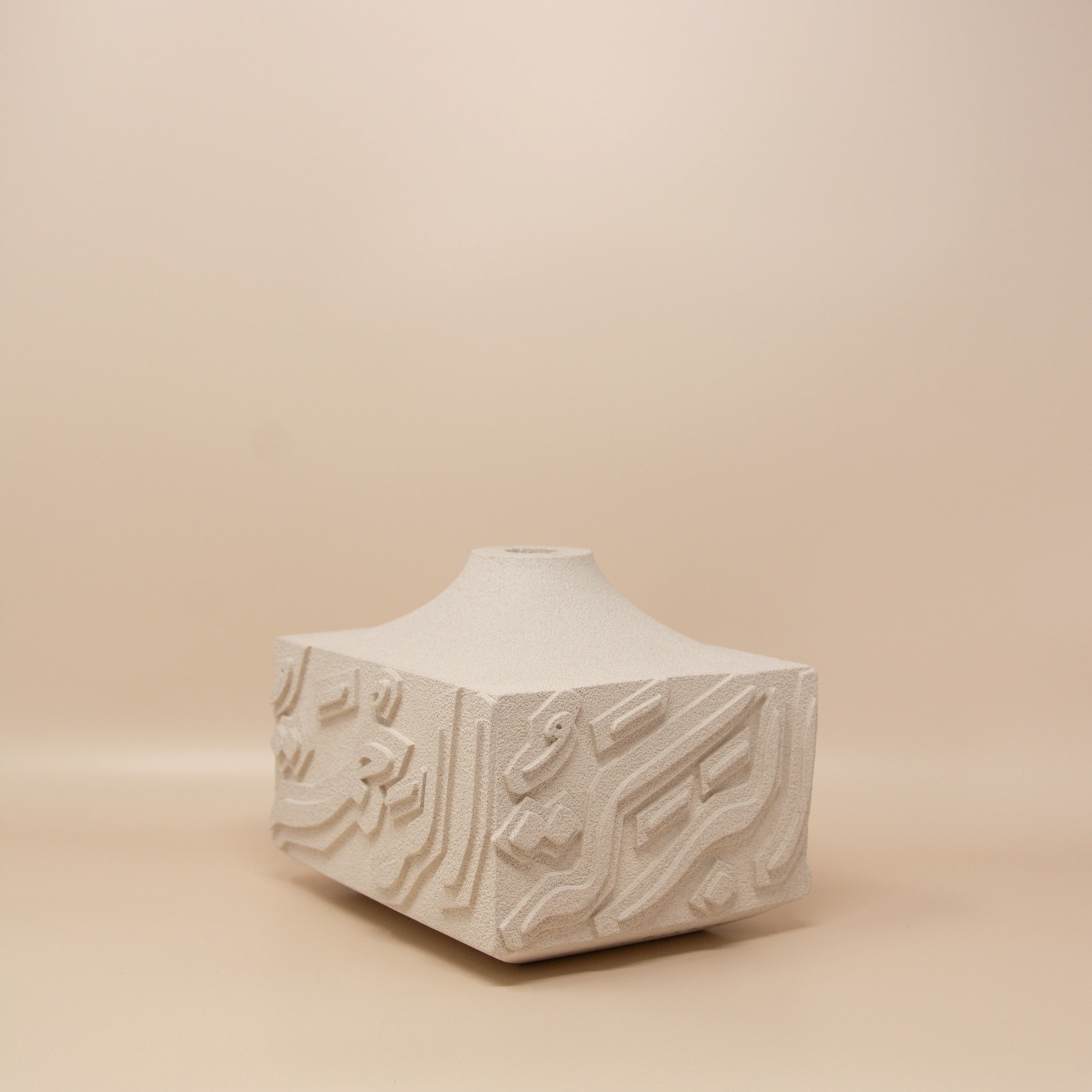 Artisan Calligraphy Base/Candle Holder - Image 8