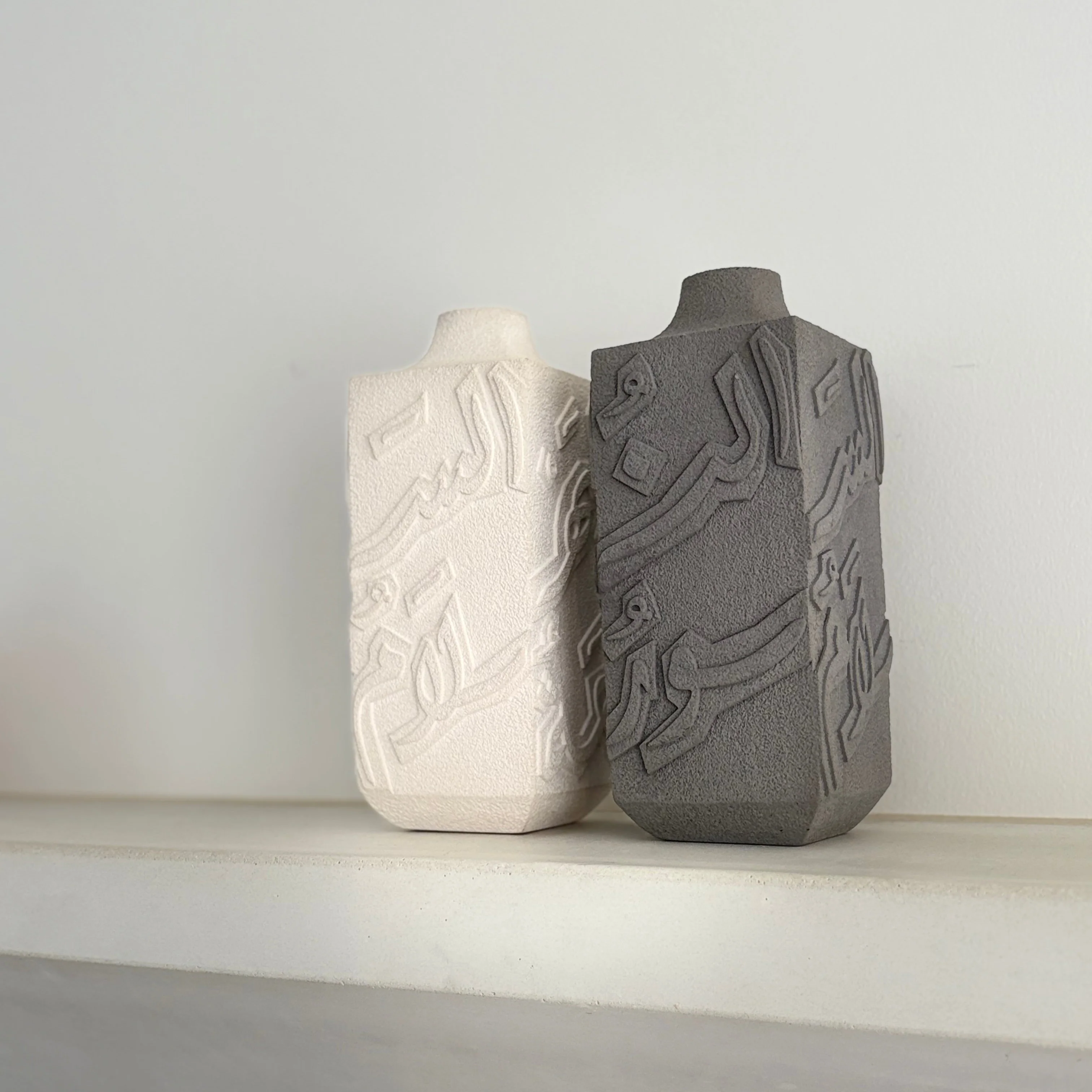 Artisan Calligraphy Vase - Image 10