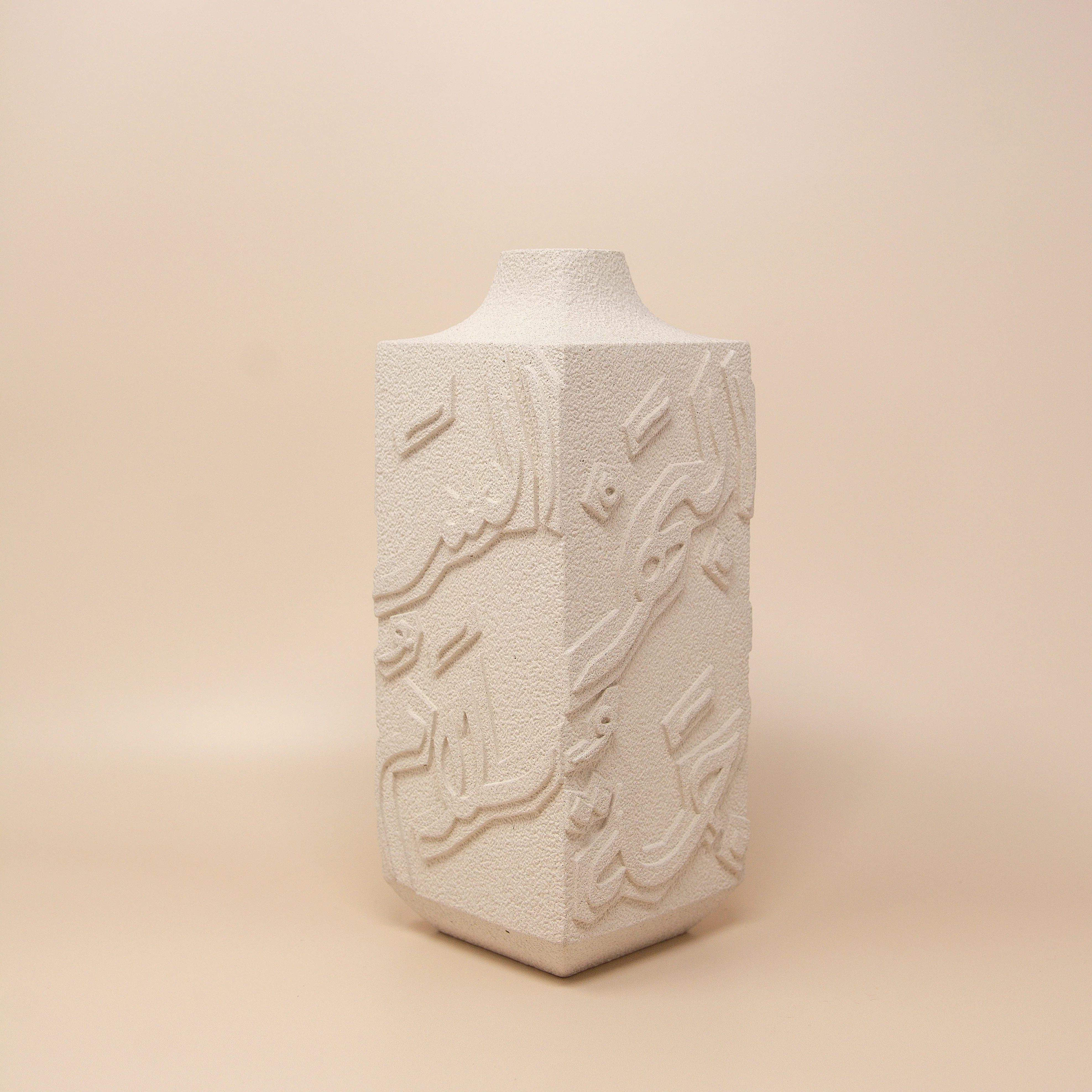 Artisan Calligraphy Vase - Image 3