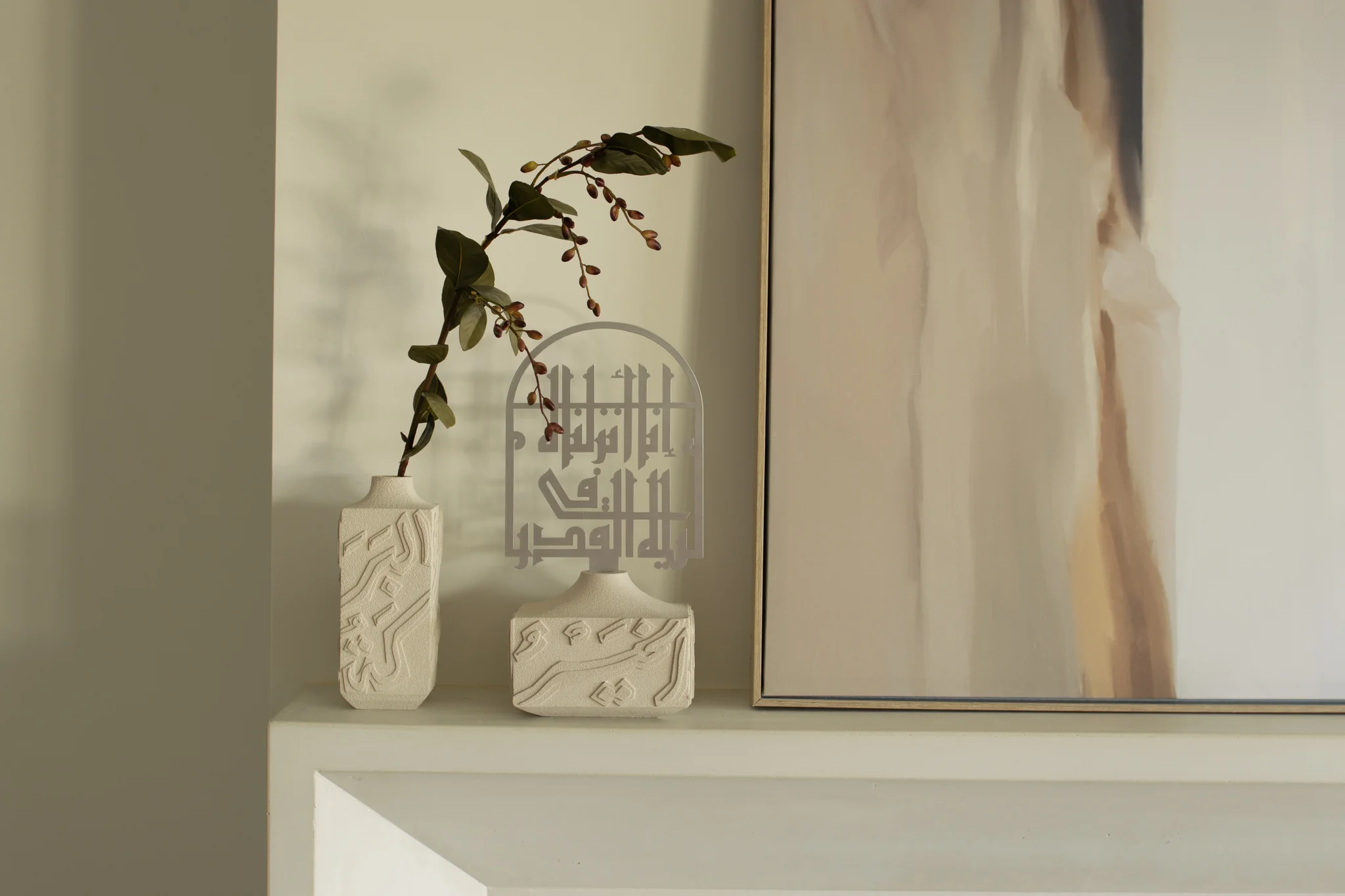 Artisan Calligraphy Vase - Image 5