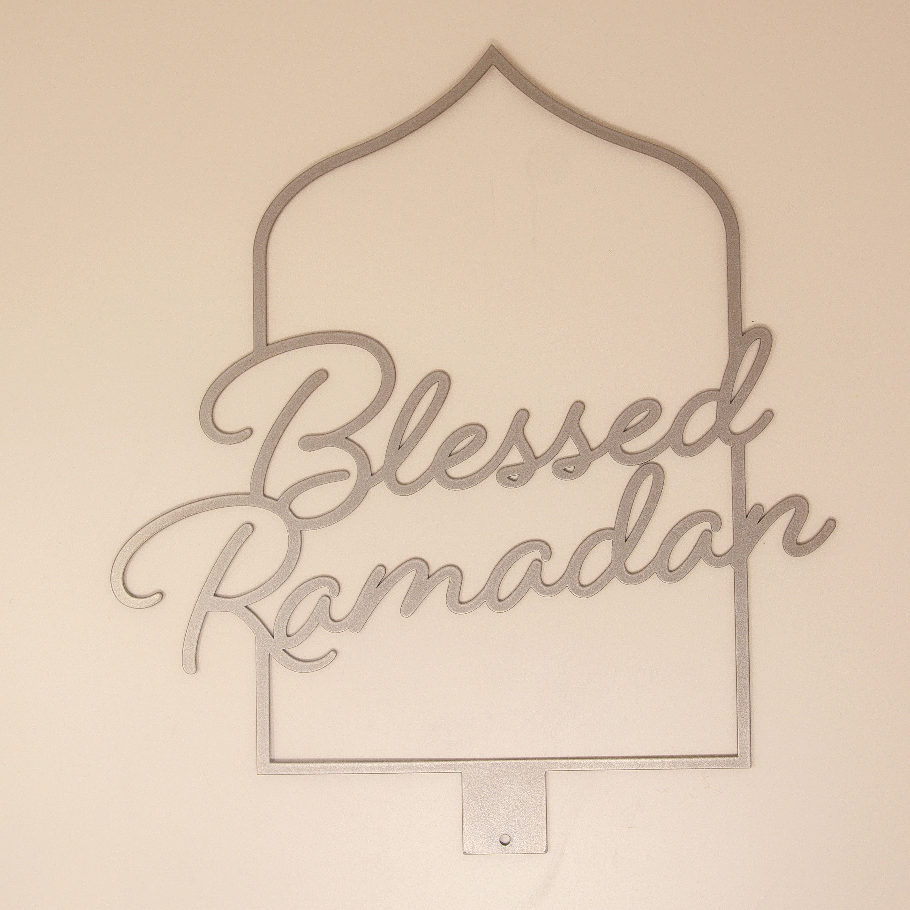 Blessed Ramadan English Calligraphy - Image 2