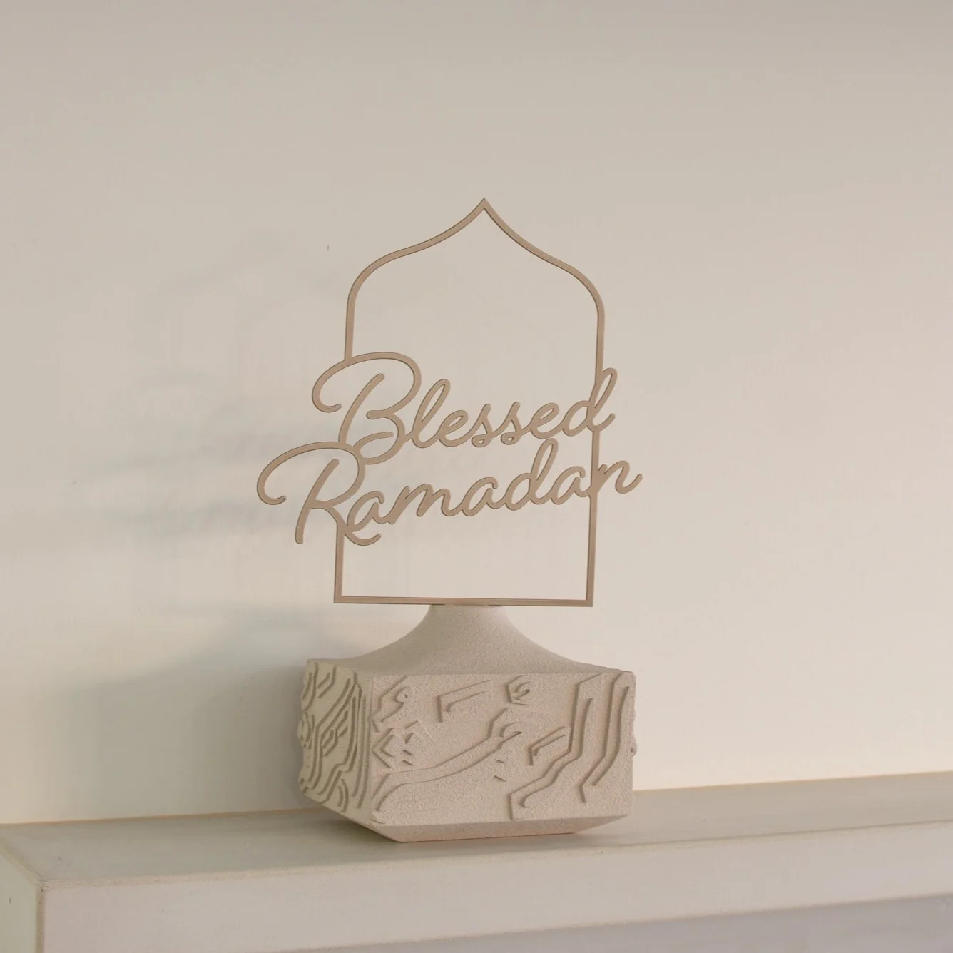 Blessed Ramadan English Calligraphy - Image 4