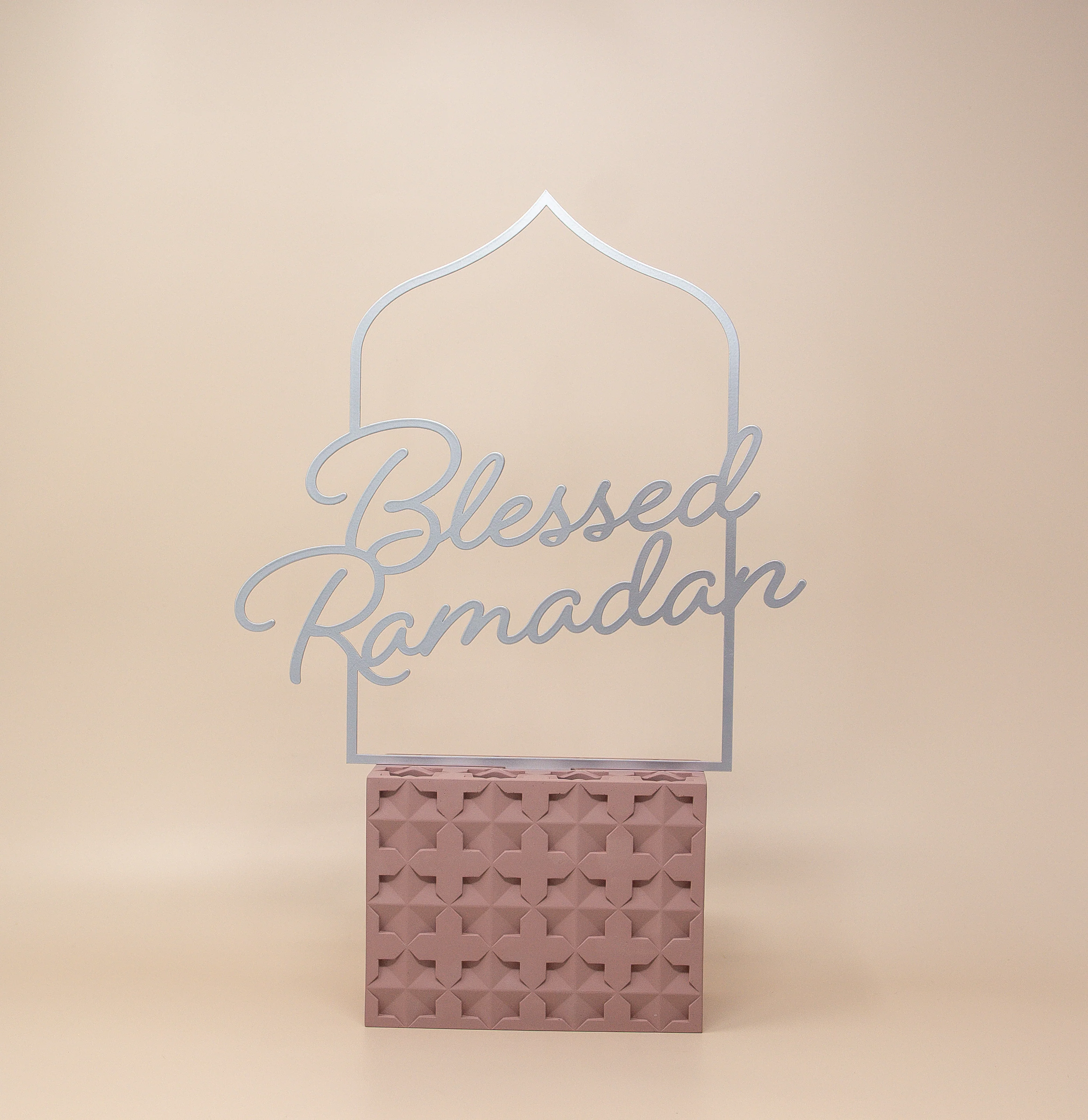 Blessed Ramadan English Calligraphy - Image 5