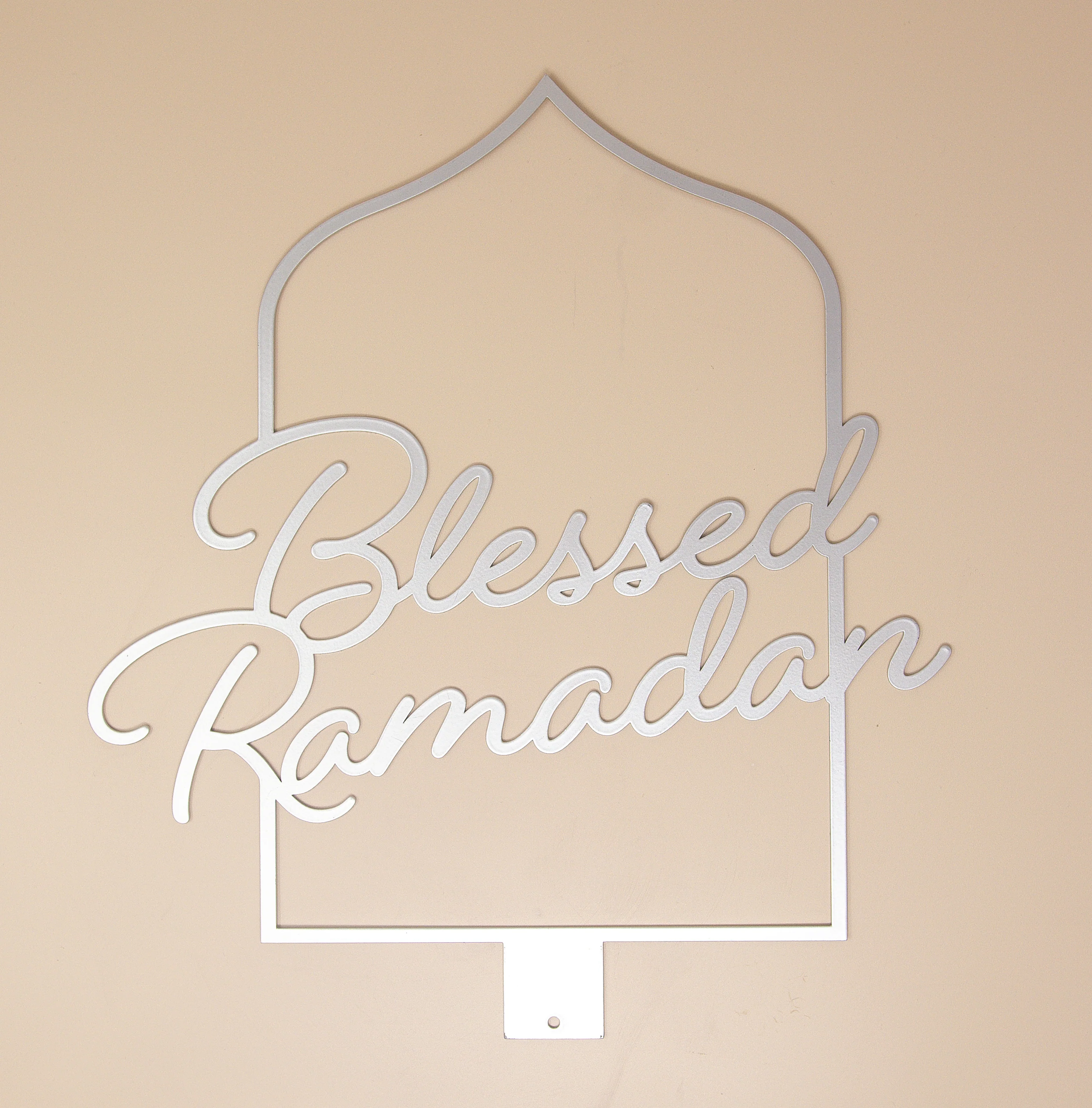 Blessed Ramadan English Calligraphy - Image 6