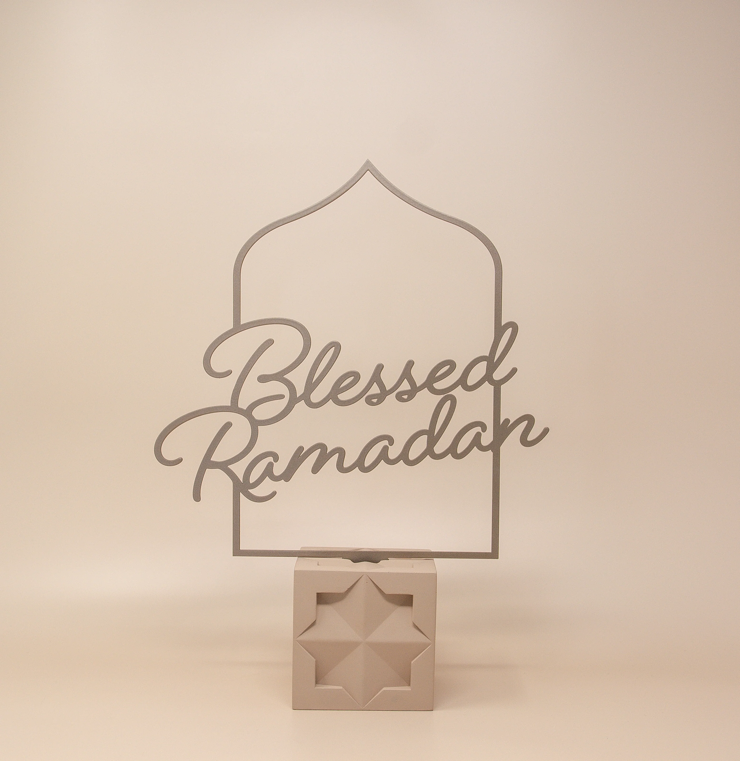 Blessed Ramadan English Calligraphy - Image 7