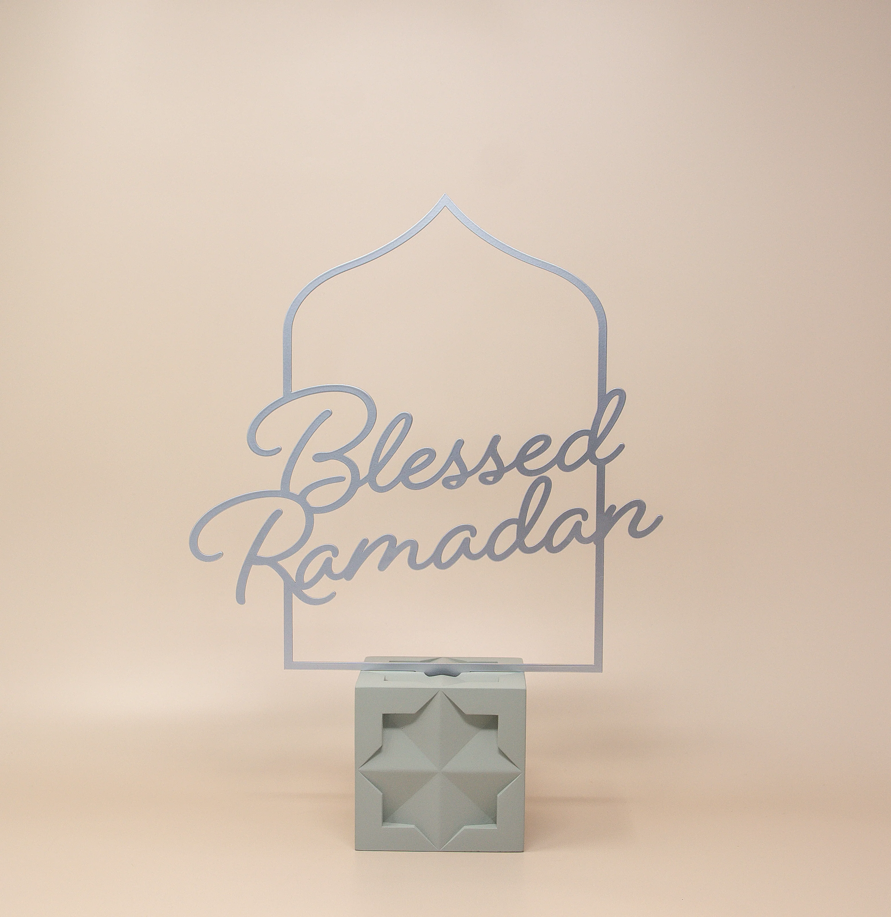 Blessed Ramadan English Calligraphy - Image 8