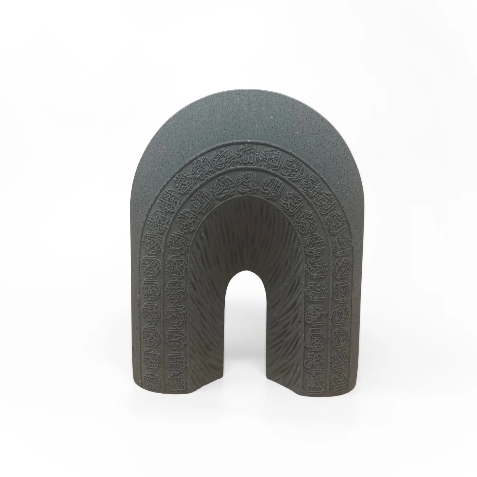 Calligraphy Arch Al-Asma-ul-Husna (Names of Allah) Base/ Sculpture