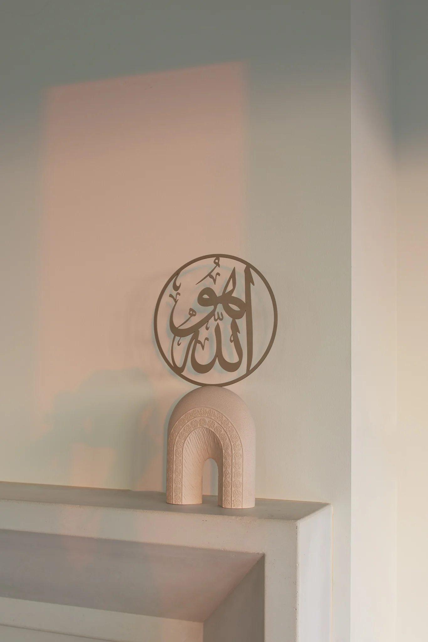 Calligraphy Arch Al-Asma-ul-Husna (Names of Allah) Base/ Sculpture - Image 10