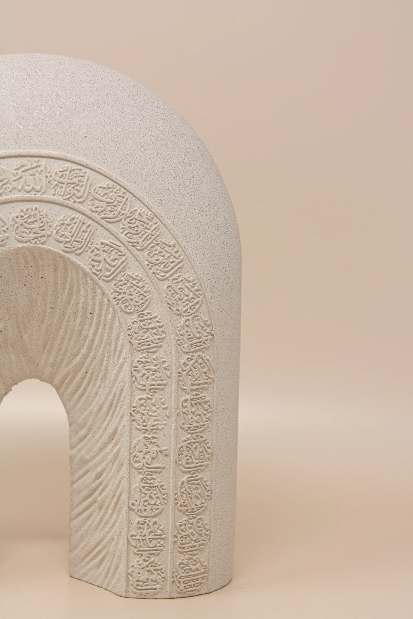 Calligraphy Arch Al-Asma-ul-Husna (Names of Allah) Base/ Sculpture - Image 12