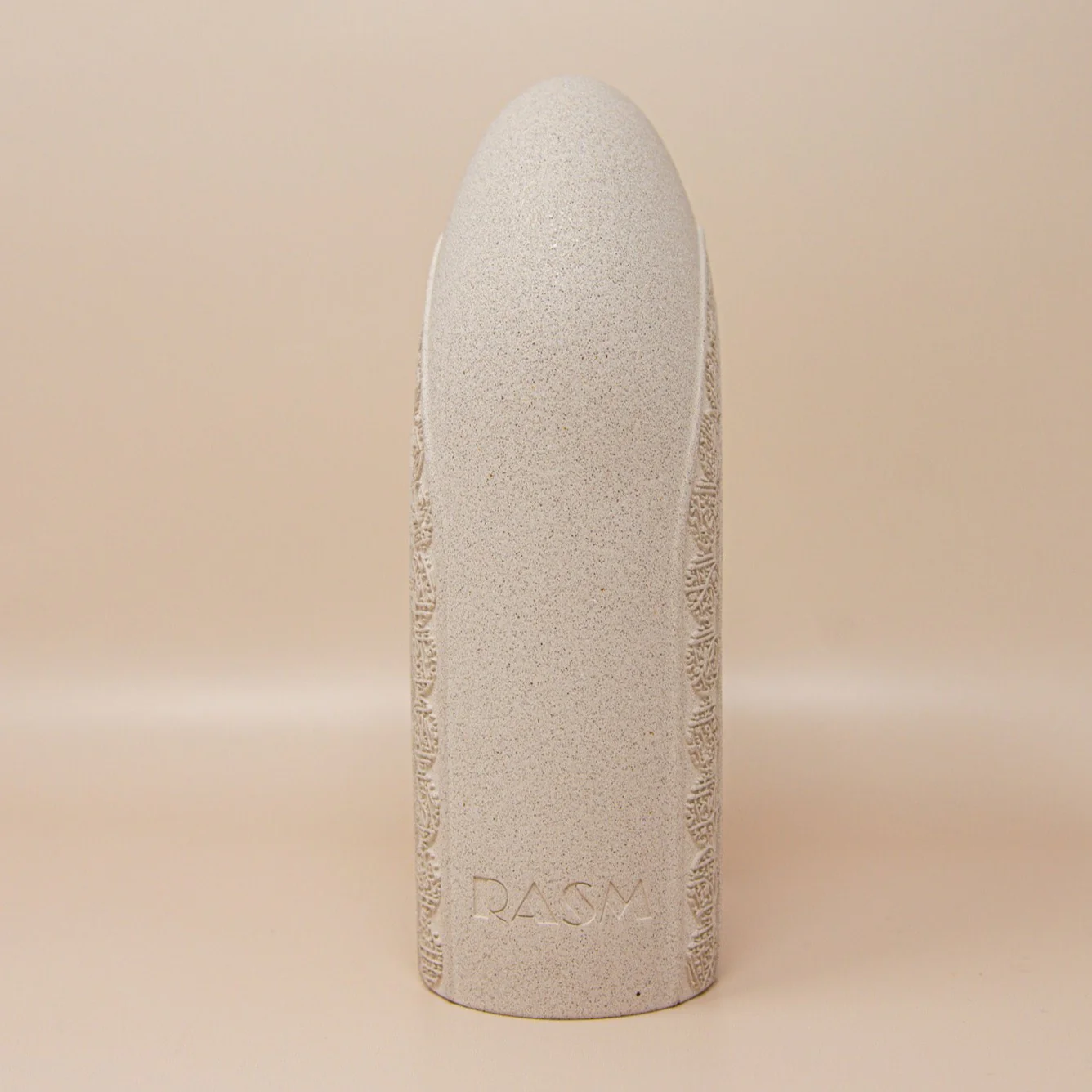 Calligraphy Arch Al-Asma-ul-Husna (Names of Allah) Base/ Sculpture - Image 13