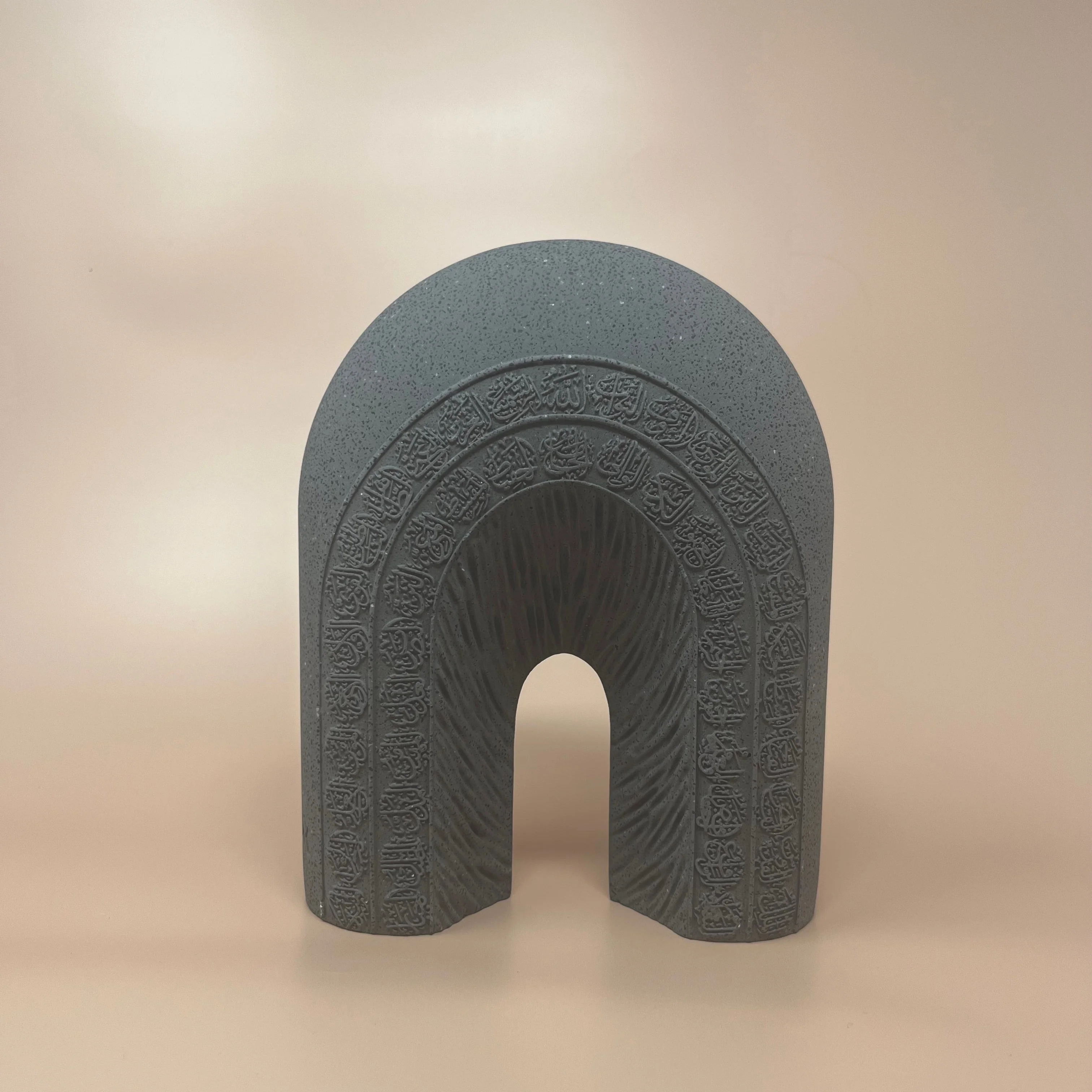 Calligraphy Arch Al-Asma-ul-Husna (Names of Allah) Base/ Sculpture - Image 2