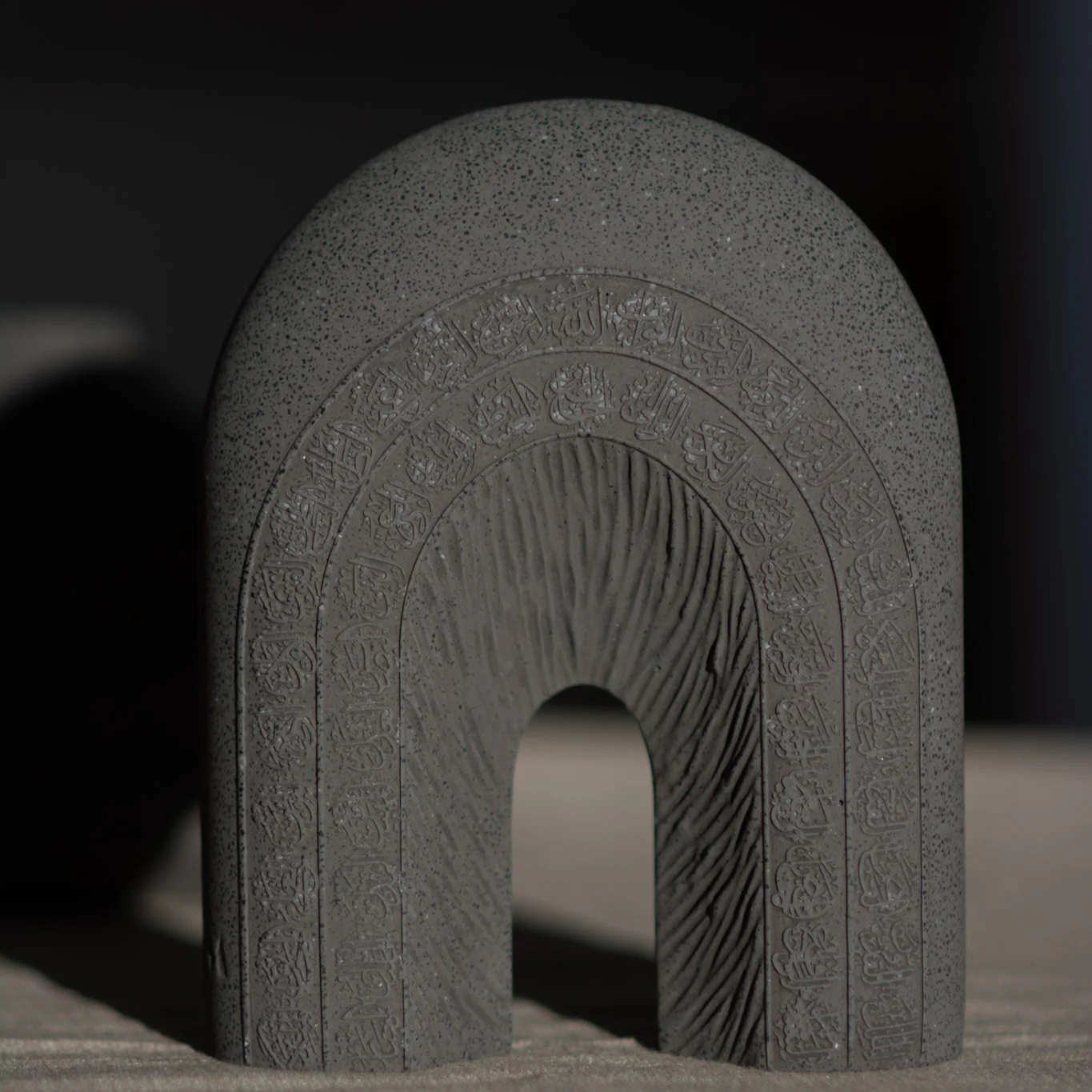 Calligraphy Arch Al-Asma-ul-Husna (Names of Allah) Base/ Sculpture - Image 4