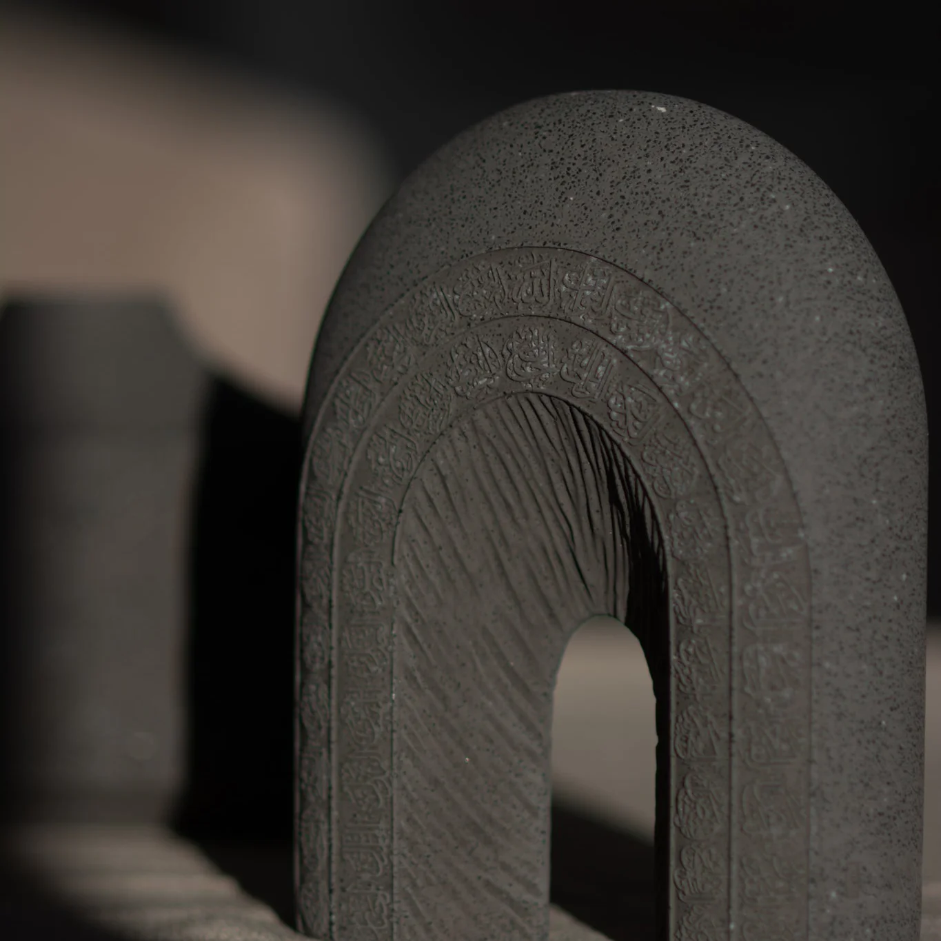 Calligraphy Arch Al-Asma-ul-Husna (Names of Allah) Base/ Sculpture - Image 5