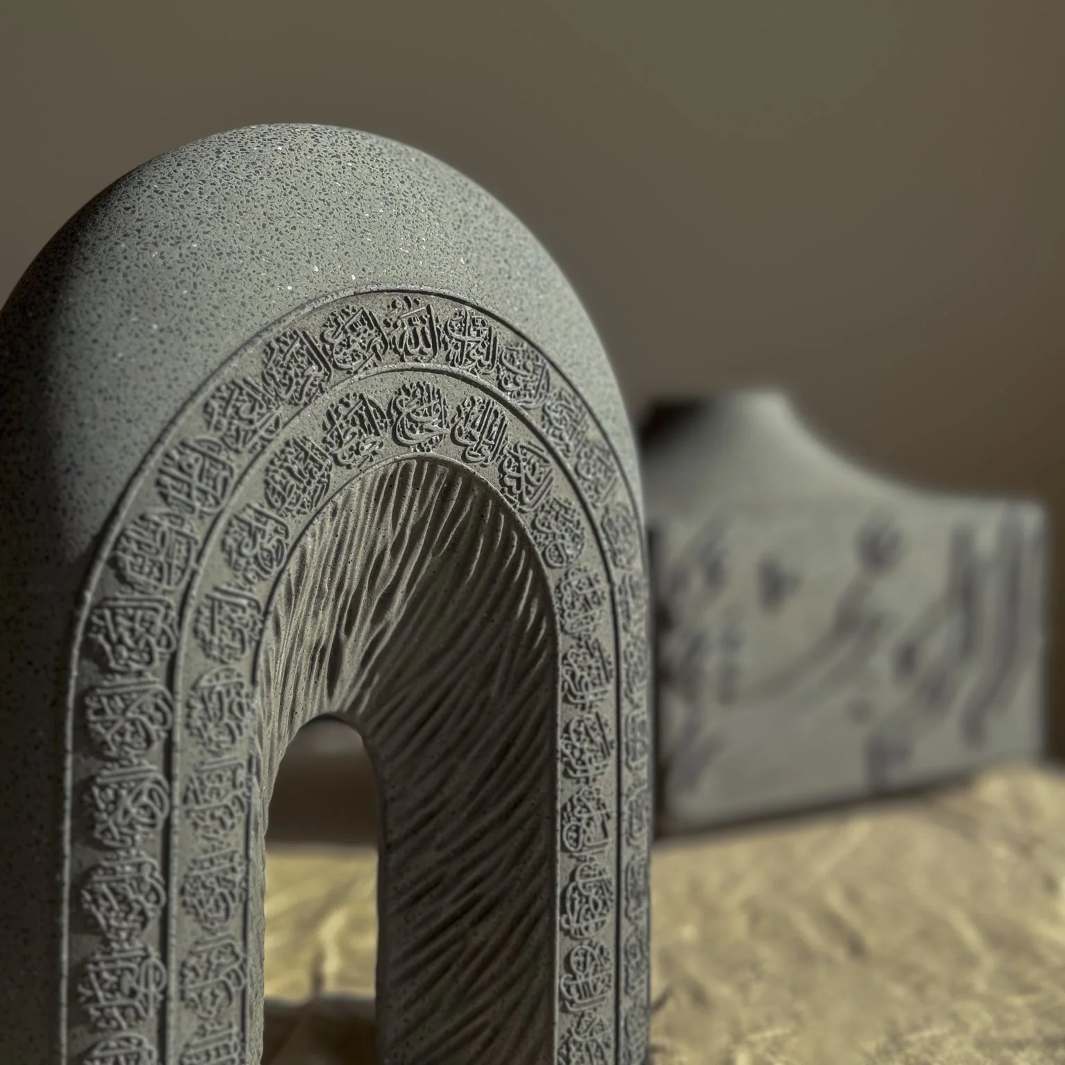 Calligraphy Arch Al-Asma-ul-Husna (Names of Allah) Base/ Sculpture - Image 6