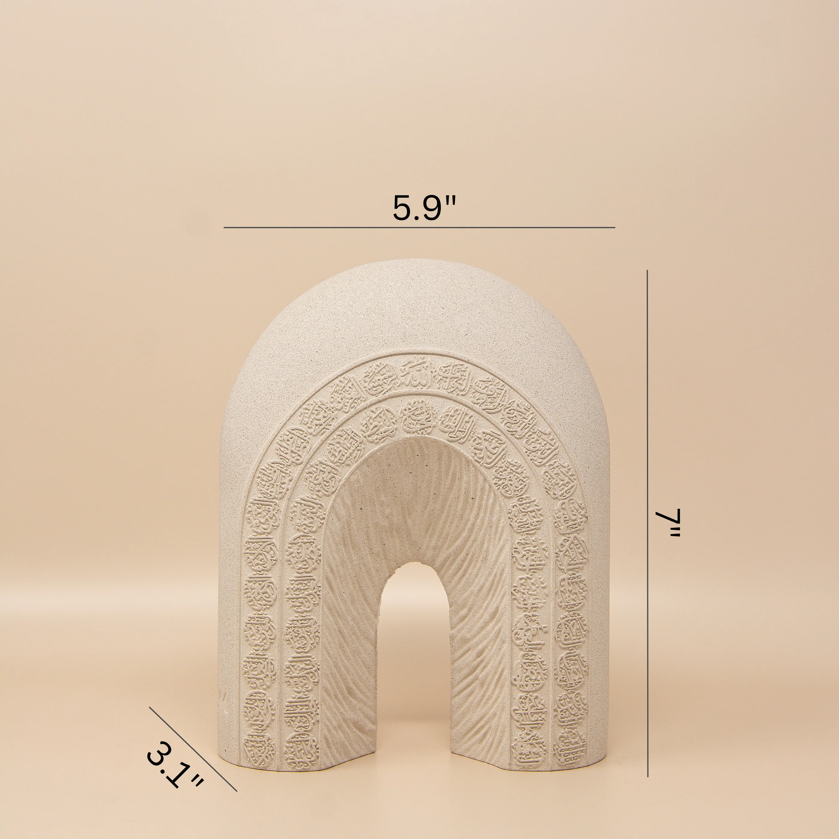 Calligraphy Arch Al-Asma-ul-Husna (Names of Allah) Base/ Sculpture - Image 9