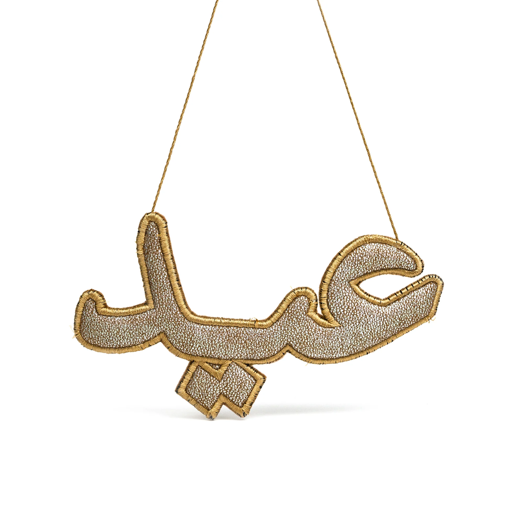 "عيد" Eid Calligraphy Ornament - Image 3