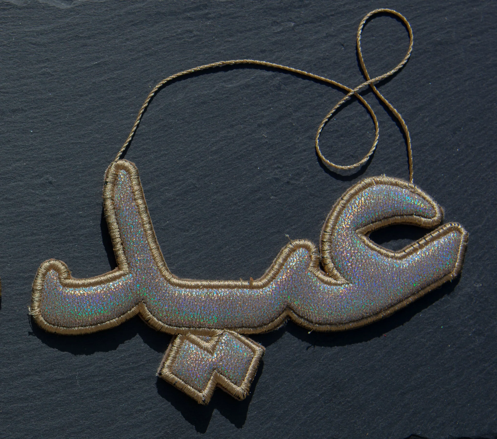 "عيد" Eid Calligraphy Ornament - Image 5
