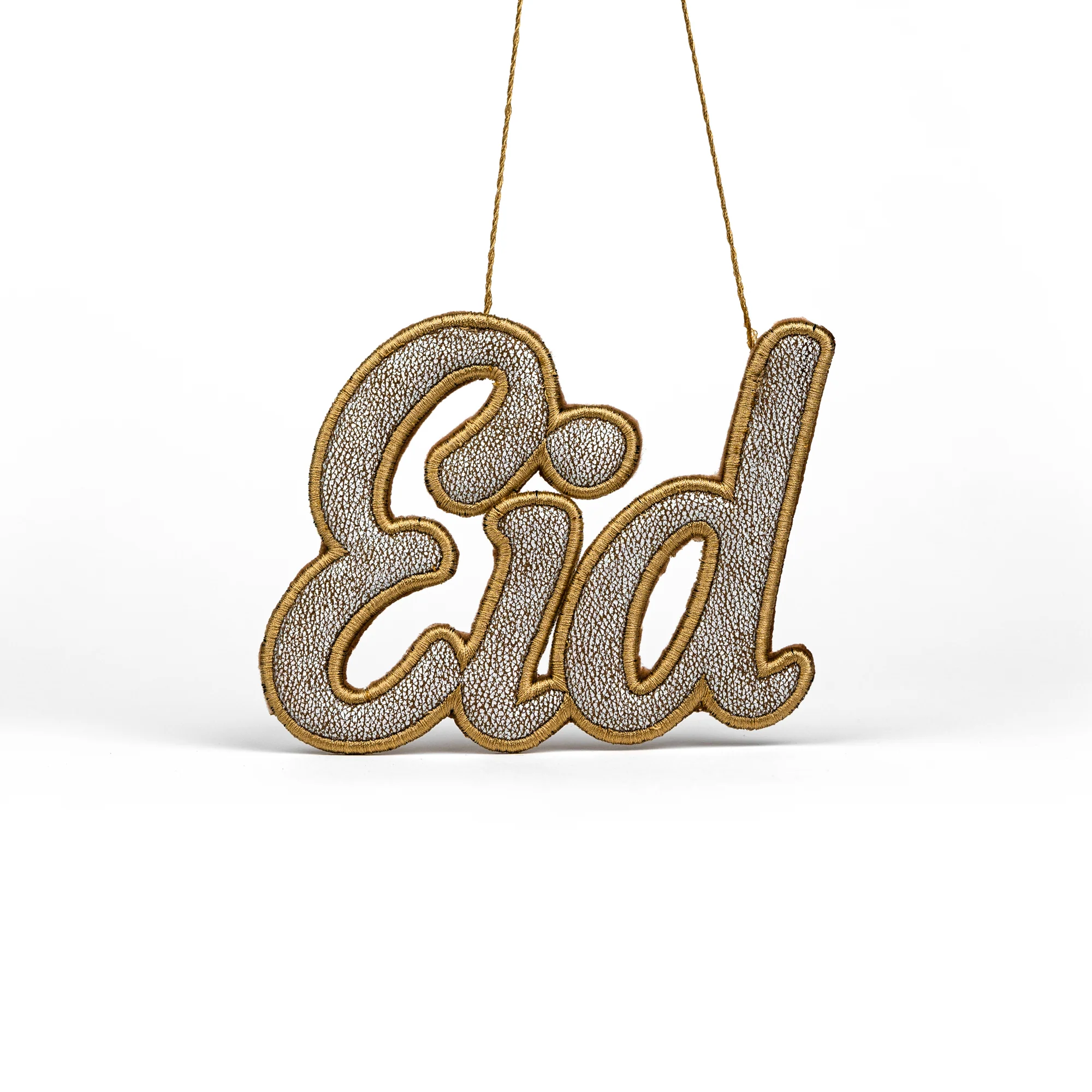 "Eid" Calligraphy Ornament - Image 3