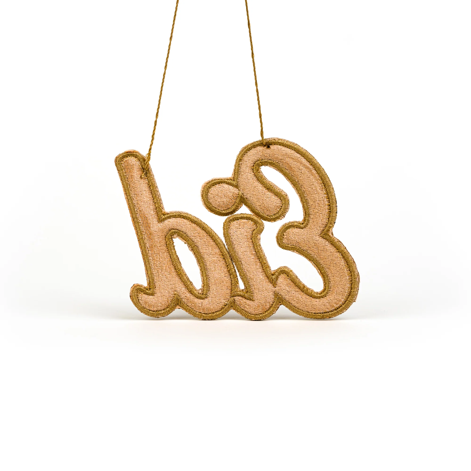 "Eid" Calligraphy Ornament - Image 4