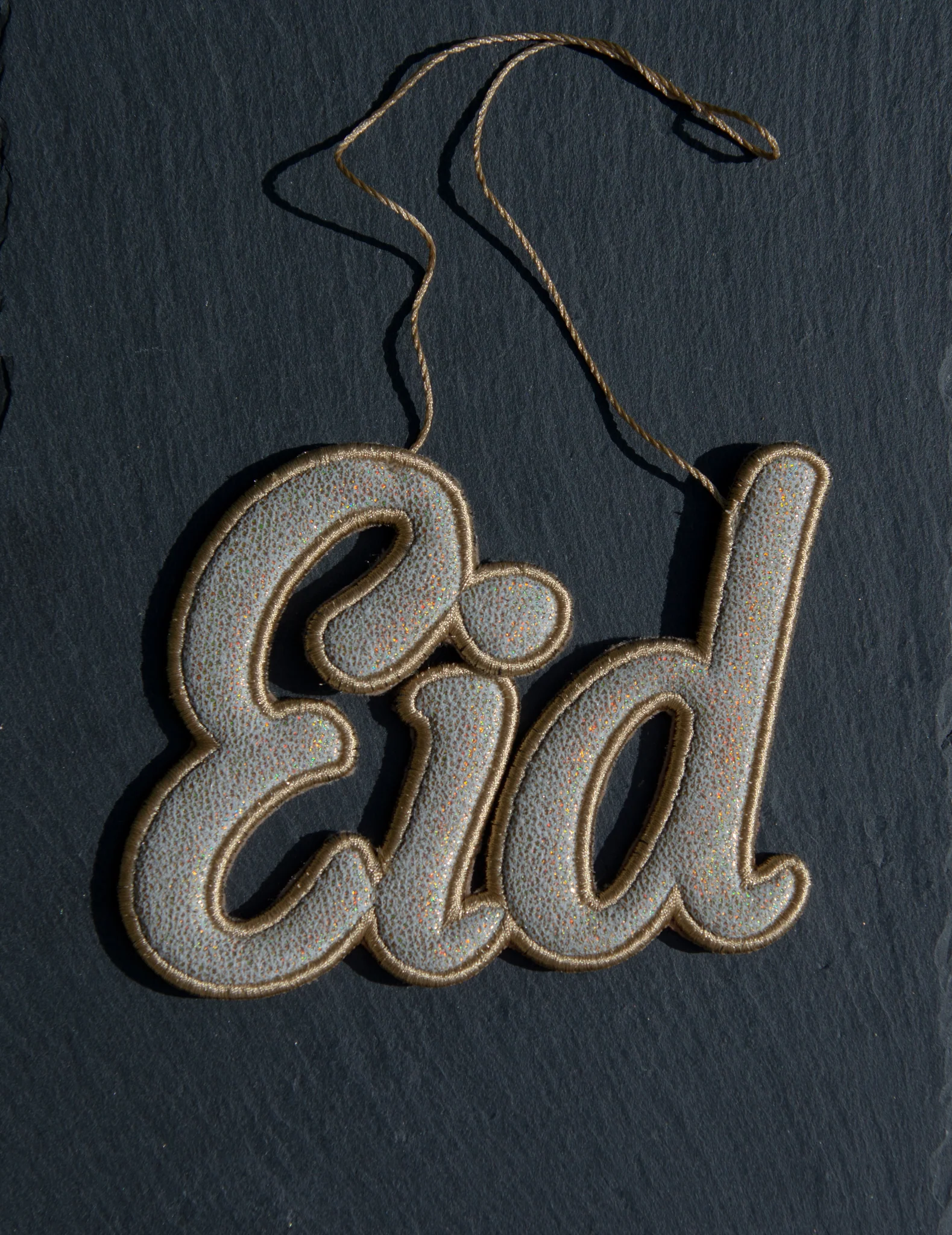 "Eid" Calligraphy Ornament - Image 5