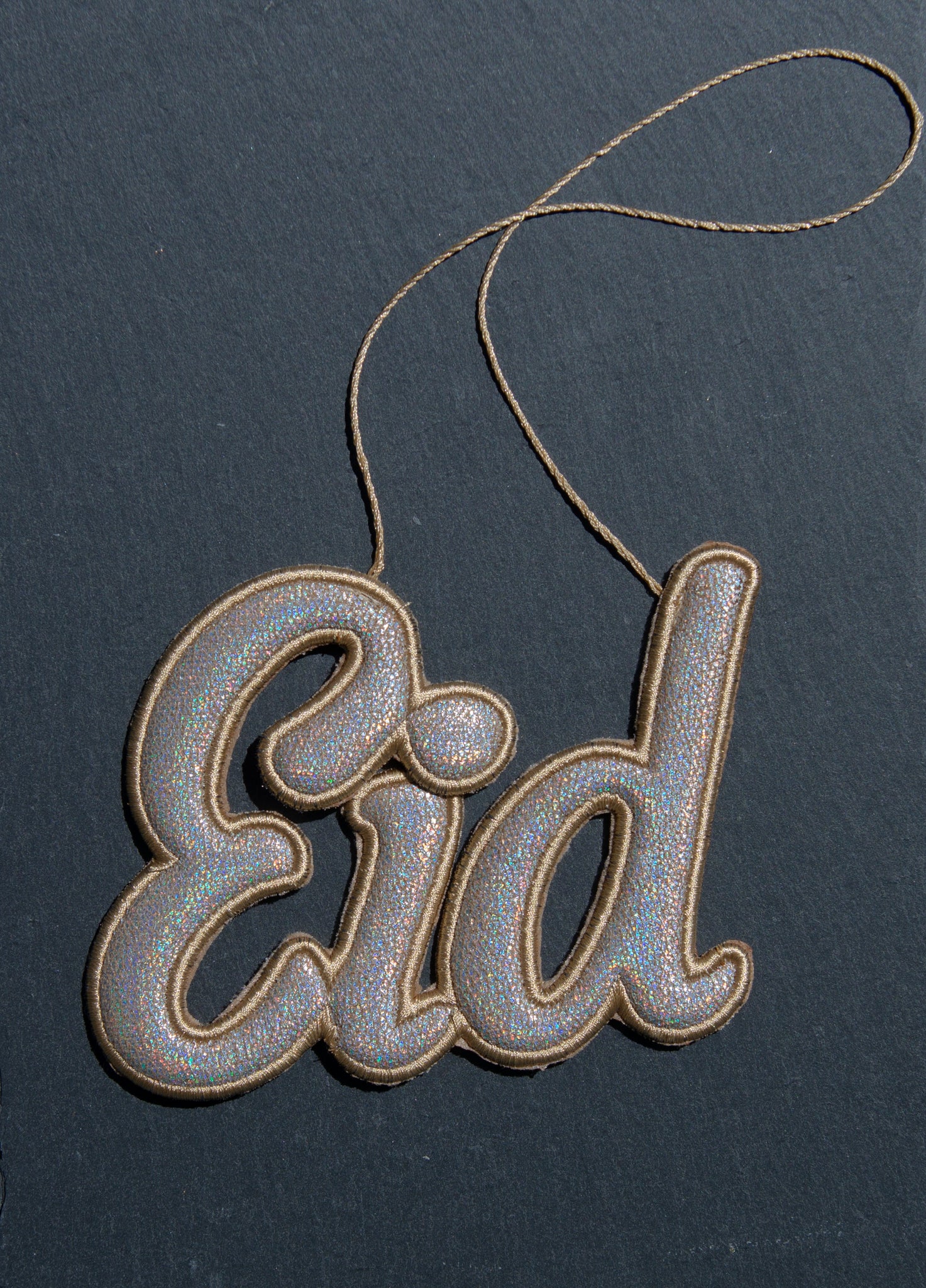 "Eid" Calligraphy Ornament - Image 6