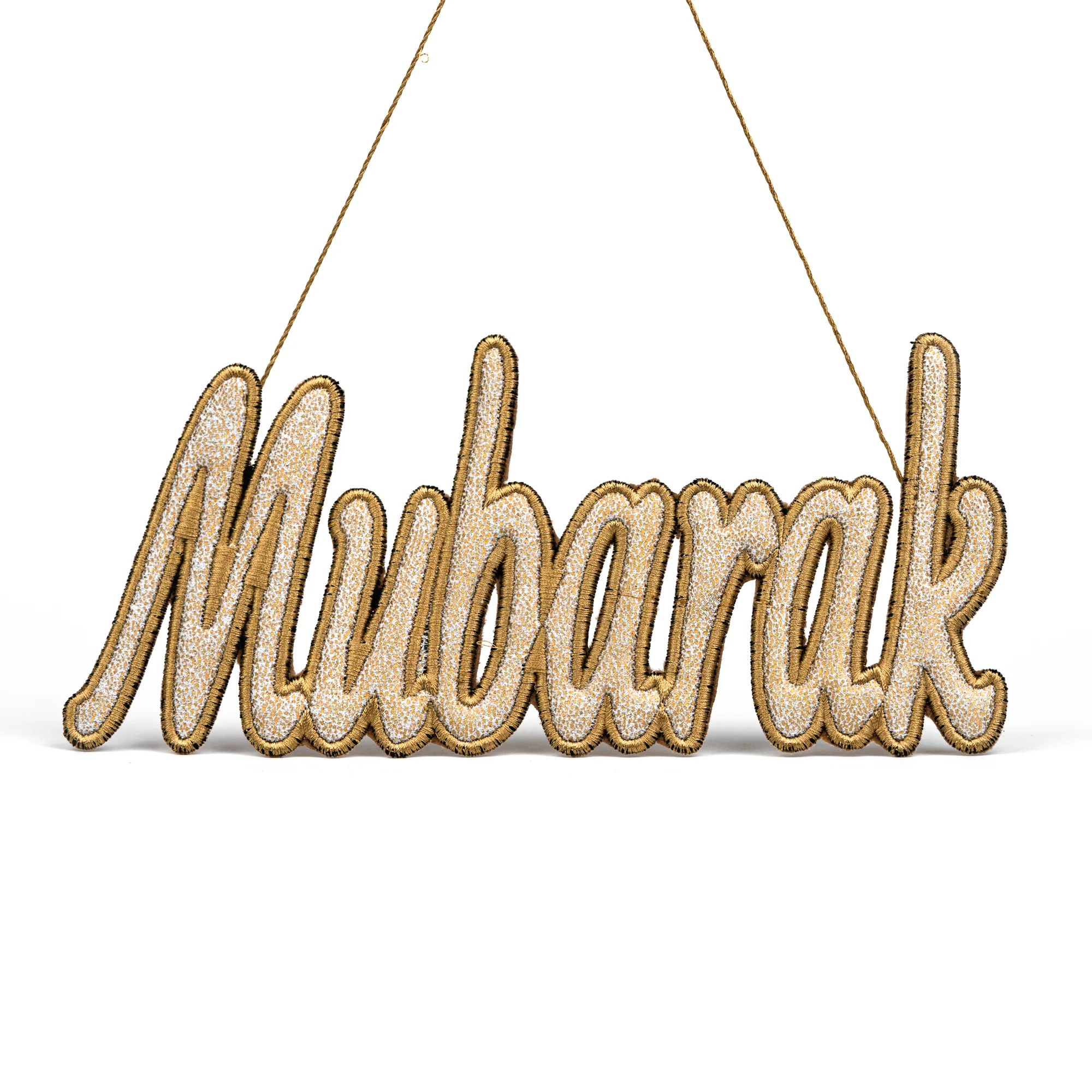 "Mubarak" Calligraphy Ornament - Image 2