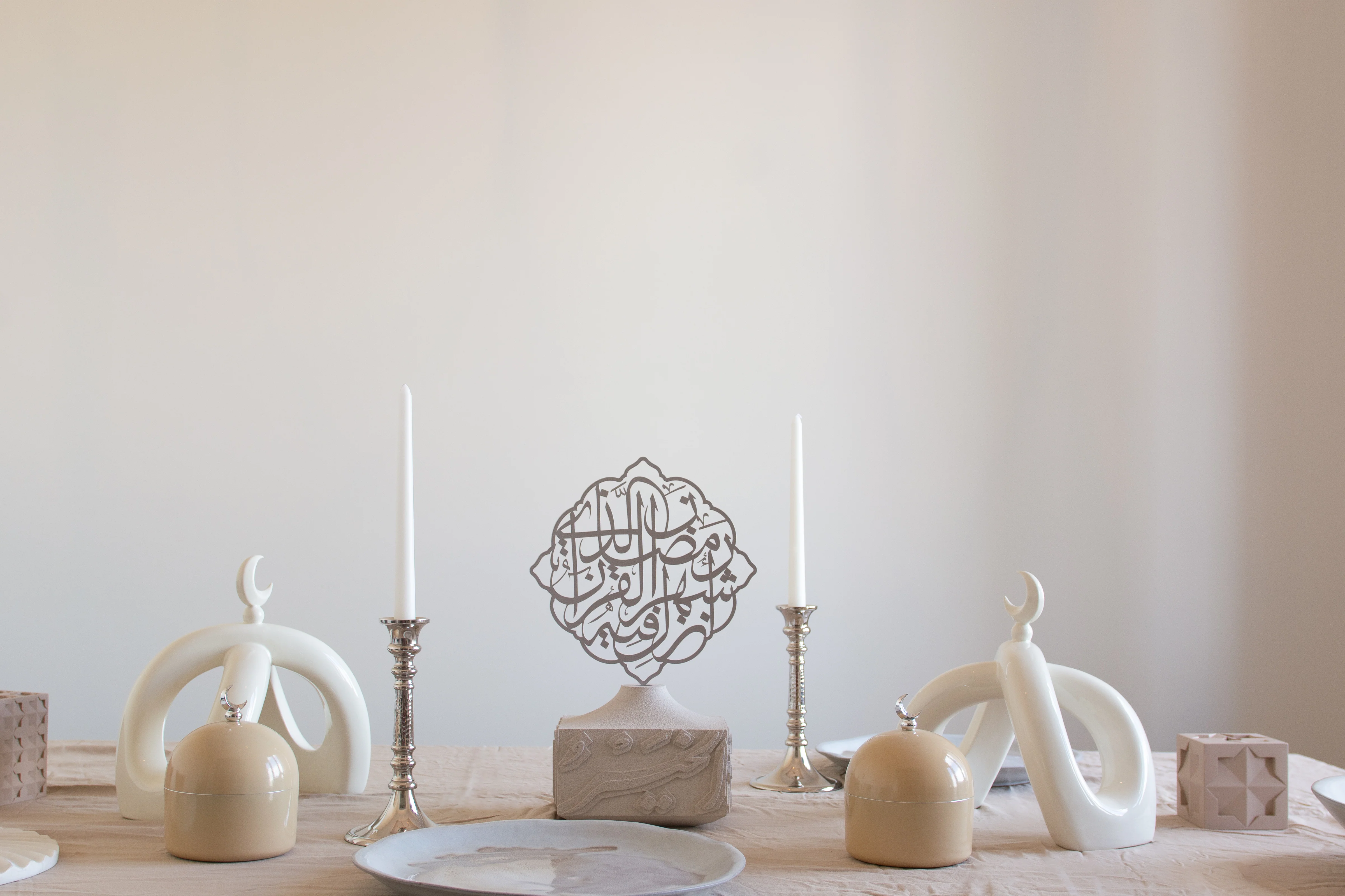 Ramadan Month of the Quran Verse Calligraphy - Image 4