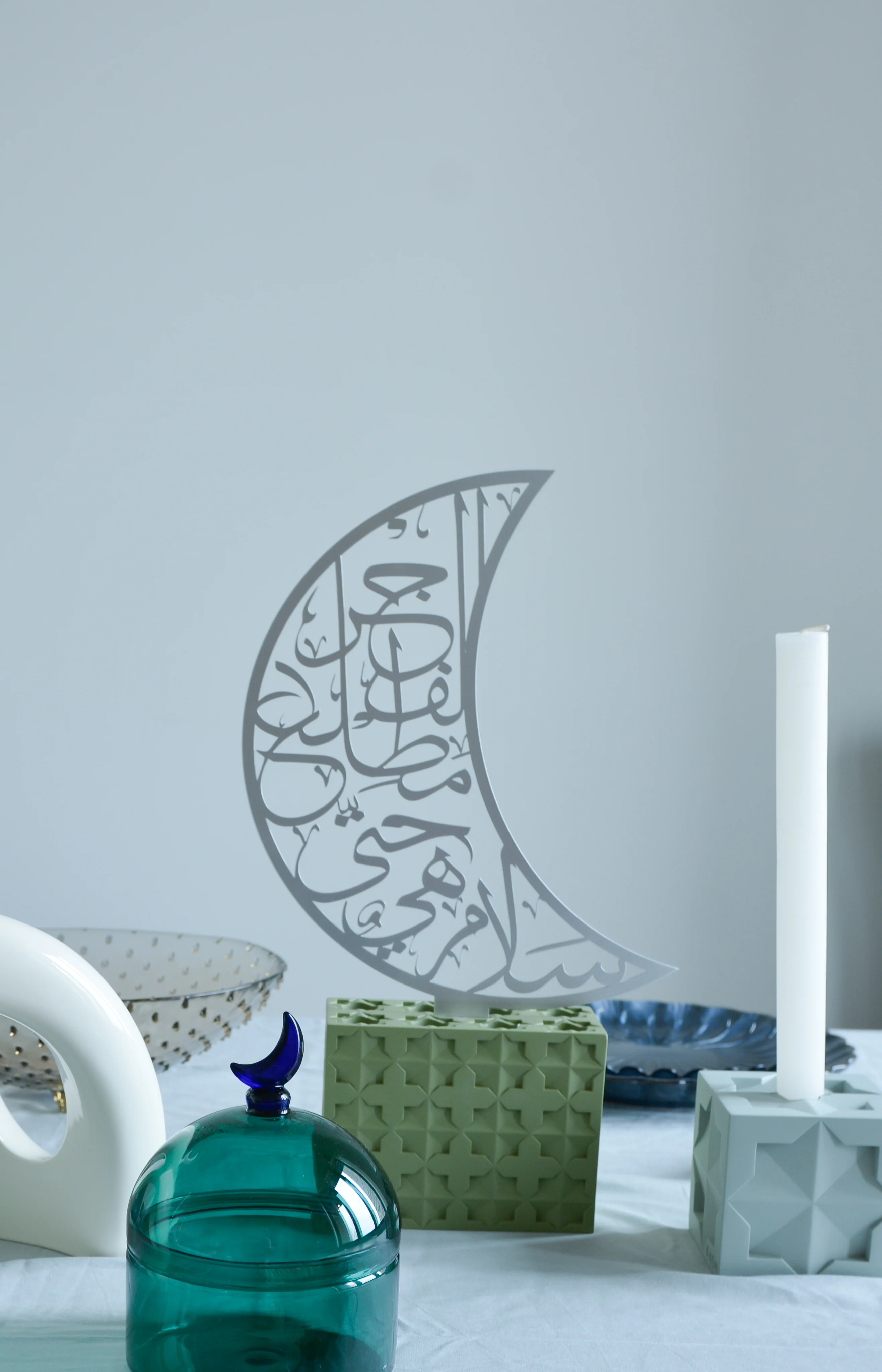 Salam Laylatul Qadr Quranic Verse Calligraphy - Image 5
